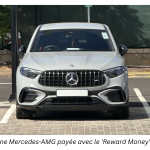 Arrestation de Jagai : Une récompense valant 50% de la saisie !